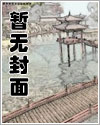 甜蜜是你的呼吸全文免费阅读